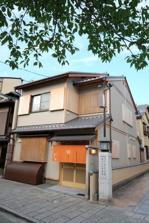 Miyagawacho Yoshii Hotel Kyoto Buitenkant foto