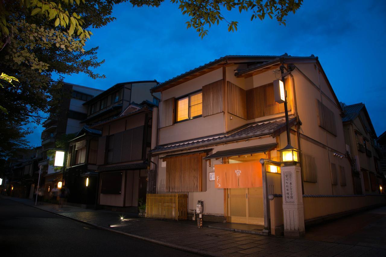 Miyagawacho Yoshii Hotel Kyoto Buitenkant foto